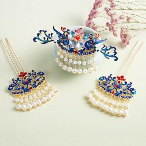 Blue Vntage Crown Set Priness Crown Decoration Han Party Gifts Ancient Chinese Headwear Jewelry