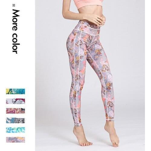 New Yoga Pants for Woman Fitness Running Sports Tights Leggings High Waist and High Elastic Print Fashion Trousers for Women