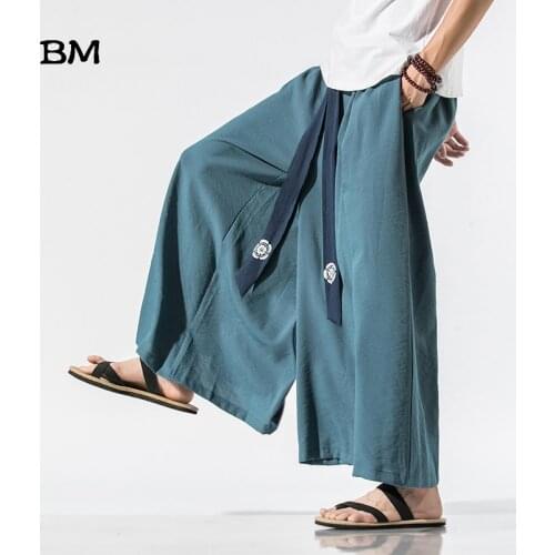 Chinese Style Hanfu Tang Suit Ancient Style Pants Men Loose Loose Straight Skirt Pants Plus Size Ice Silk Thin Wide Leg Pants