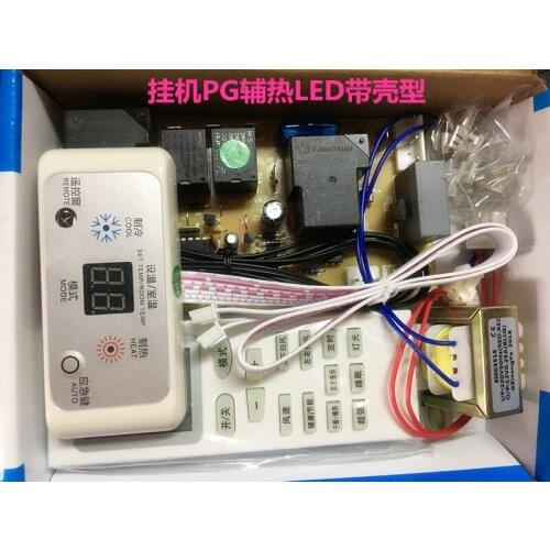 YH-1PGCH air conditioner computer board PG electronic speed regulation auxiliary heat circuit board universal control board