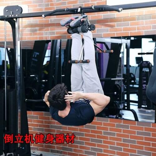 Home Fitness Equipment Inverted Auxiliary Device Hanger Upside Down Increase Stretcher Equipment Handstand Machine