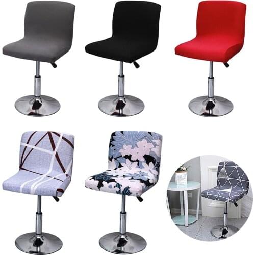 Stretch Bar Stool Chair Low Back Chair Slipover Spandex Seat Case Elastic Rotating Lift Chair Cover Dining Seat Protector