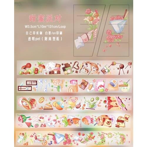 Sweet Party PET Tapes Bullet Journal Masking Tape Adhesive Tape DIY Scrapbooking PET Stickers