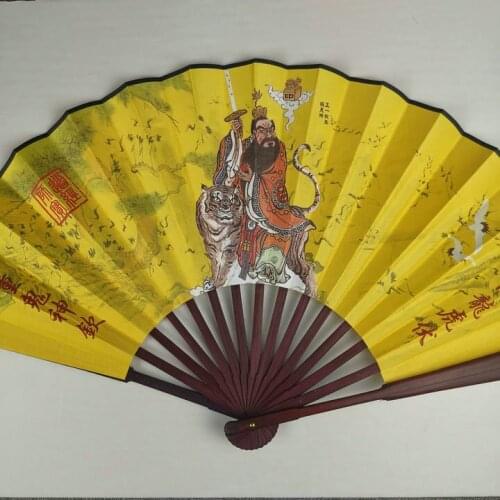 Taoist products, heaven and earth fan, Taoist fan, spun silk cloth folding fan, Zhang Taoist master folding fan