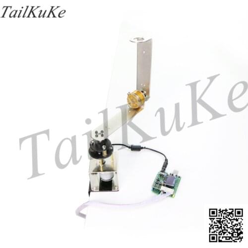 Rotary inverted pendulum mechanical part of the first order circular inverted pendulum PID electronic design