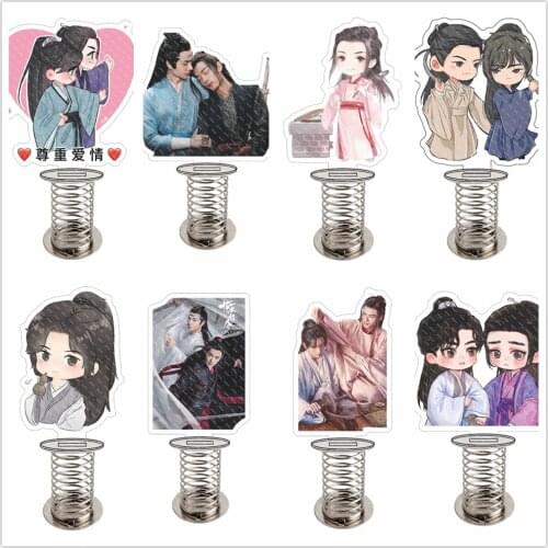 WORD OF HONOR Shan He Ling Wen Kexing Zhou Zishu Shaking Acrylic Stand Figure Keychain Collection Model Toy Gifts Cosplay