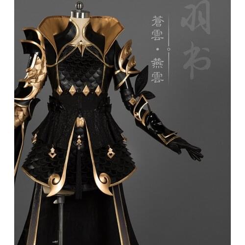 Yan Yun Youn Girl Jian Wang III Lolita Cang Yun Group Anime Cosplay Costume Hanfu Female Full Set DHL free shipping