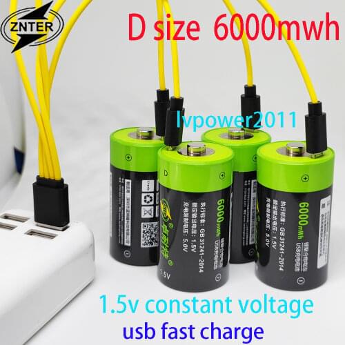 ZNTER D size 4000MAH 6000mwh Lipo lithium polymer battery 1.5V D rechargeable usb batteries USB cable for gas cooker oven