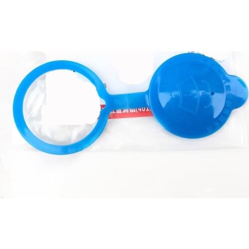 1PC Blue Plastic Window Spout Spray Washer Cover For Suzuki Swift SX4 DB177