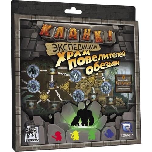 Lavka Games Board Games For Children