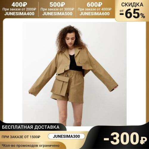 Женские пиджаки MINAKU China At AliExpress