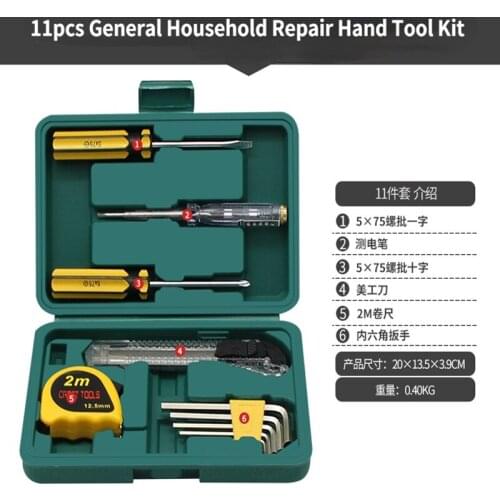 11pcs General Household Repair Hand Tool Kit Hand Tool Set With Plastic Toolbox Storage Case Socket Wrench Screwdriver Knife