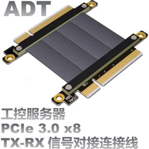 Pci-e extension line x1 x4 x8 x16 male to female pcie signal exchange line PCIE Signal extension purpose super speed