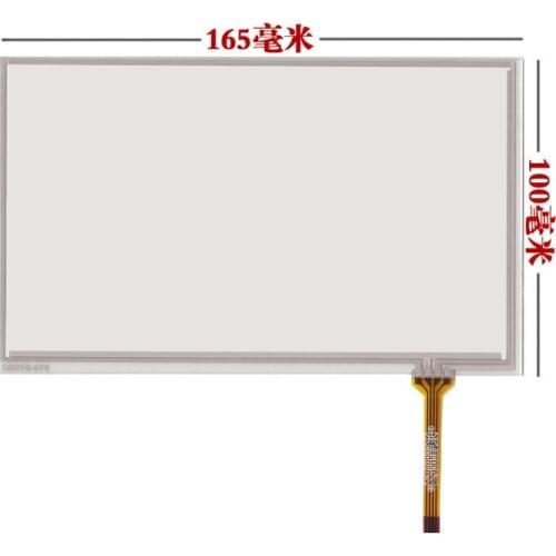 7 Inch Touch Screen HSD070IDW1 D00 E11 E13 A20 Touch Screen HSD7D-LED 165*100