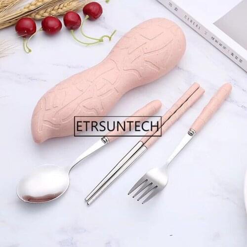 ETRSUNTECH Kitchen Goods