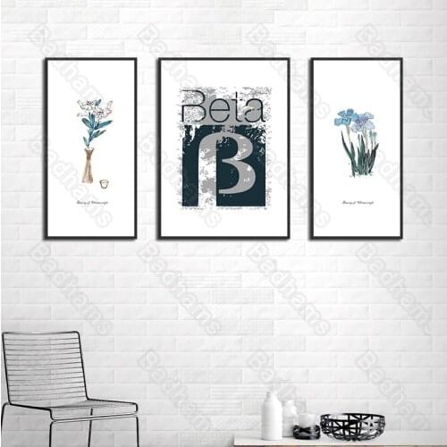 Living Room Decoration Frameless Style Niche European Style Canvas Painting Living Room Murals Dining Room Bedroom Paintings