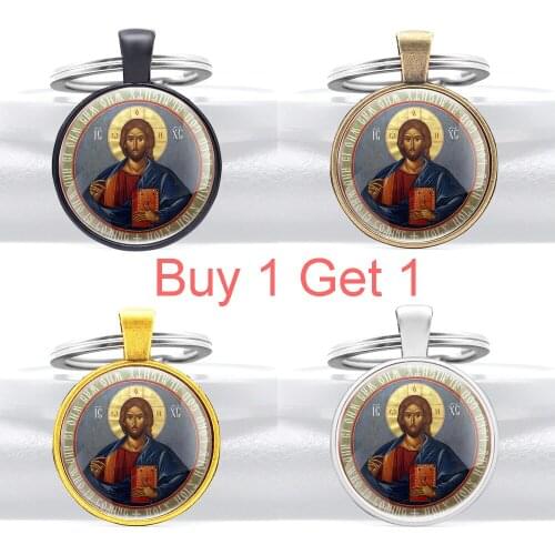 Buy 1 Get 1 Classic Orthodox Christianity Symbol Pendant Key Chain Charm Men Women Key Rings Jewelry Gifts