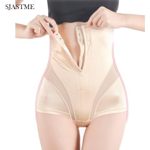 Hot Waist Trainer Body Shapers Waist Cincher Panties Slimming Underwear Belt Waist Shaper for Women New Postpartum Shapewear