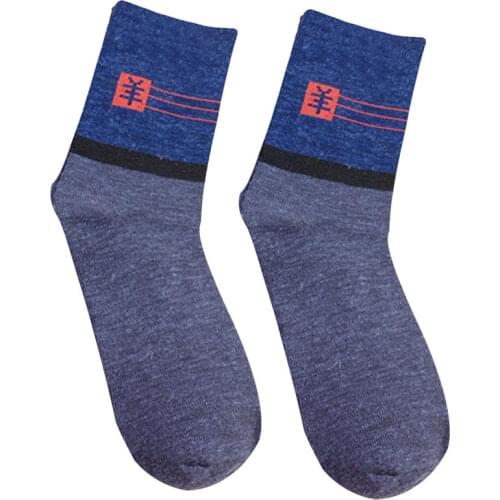 1 pair of random color (mens style + thick woolen socks) autumn and winter new imitation wool socks