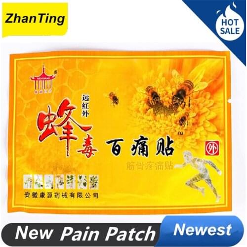 16 Pcs Pain Relieving patch Bee venom pain relief Adhesive Patch Joint Back Heath Care Massage Pain Relieving patch