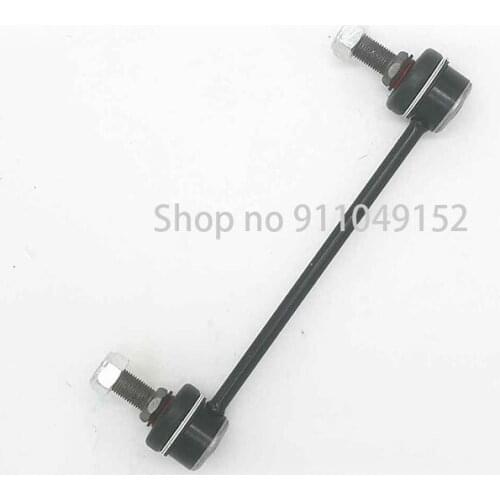 Car rear stabilizer shaft connecting rod assembly 2003-vau xha llc adi lla cop el crankshaft connecting rod steering gear