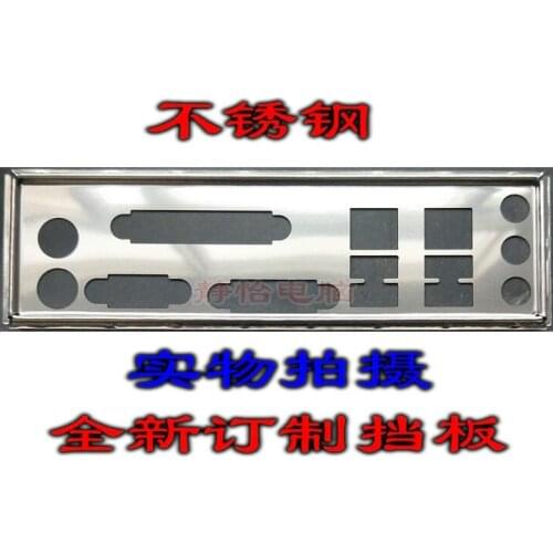 IO I/O Shield Back Plate BackPlate BackPlates Blende Bracket For Advantech AIMB-501G2-KSA2E