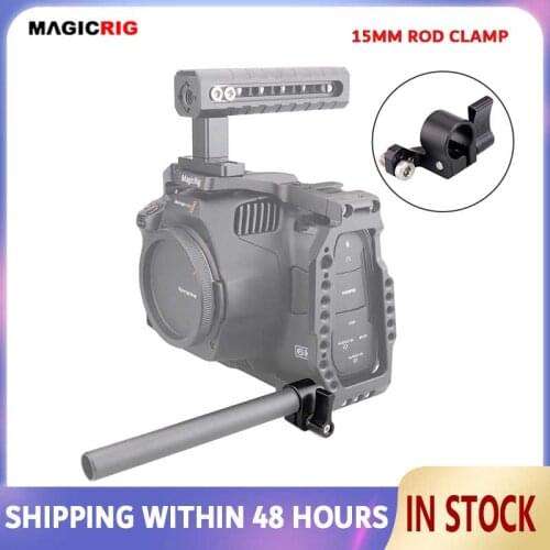 MagicRig Camera Tripods