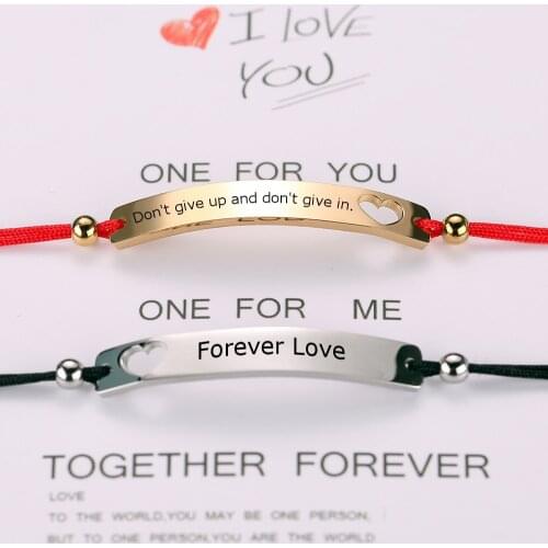 Mcllroy Engraved Bracelets