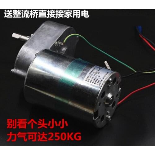 Original 220 - volt 7 type AA high power dc gear motor torque at low speed and reversing gear motor