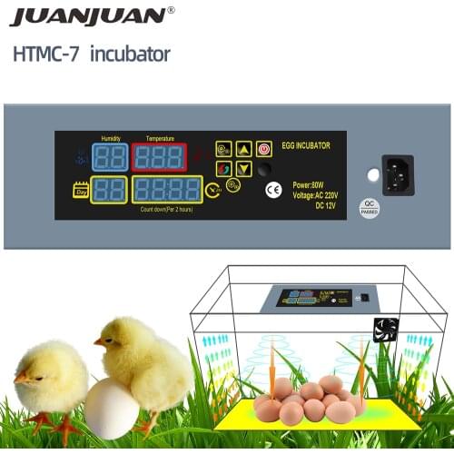 HTMC-7 Mini Egg intelligent Incubator Automatic Fan Motor DIY Constant Temperature Eggs Incubation Box Accessories 30%off