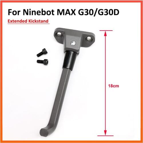 Electric Scooter Extended Parking Stand Kickstand For Ninebot MAX G30 G30D Foot Support DIY Replacement 18CM Length for scooter
