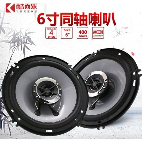 2Pcs 6 Inch 12V 600W 2 Way Car Coaxial Auto Music Stereo Full Range Frequency Hifi Speakers Non-destructive Installation