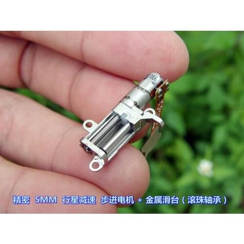 4pcs/lot Precision Lifting Motor 5MM Planetary Reduction Stepper Motor Metal Sliding Table (ball Bearing)