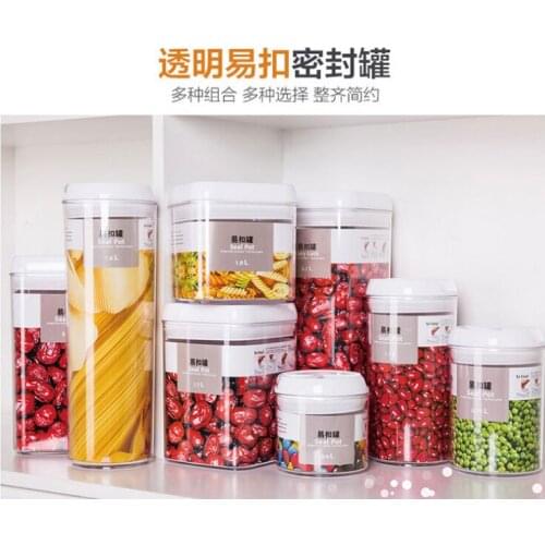 Round environmentally friendly transparent plastic easy to buckle cans Large favorably round 1.0L 1.7L 2.3L cereal container