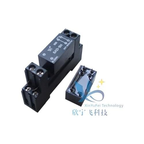 Super Mini AC 220V 5A Control DC Solid State Relay SAD-5H For Socket Rail Installation Constant Open DC Relay