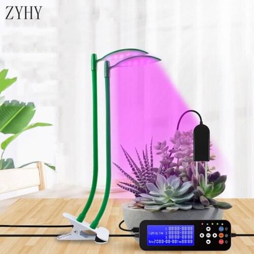 Real-Time Detection Of Soil Moisture LED Plant Grow Light Full Spectrum USB Timing Dimming For Indoor Flower Seedling Phyto Lamp