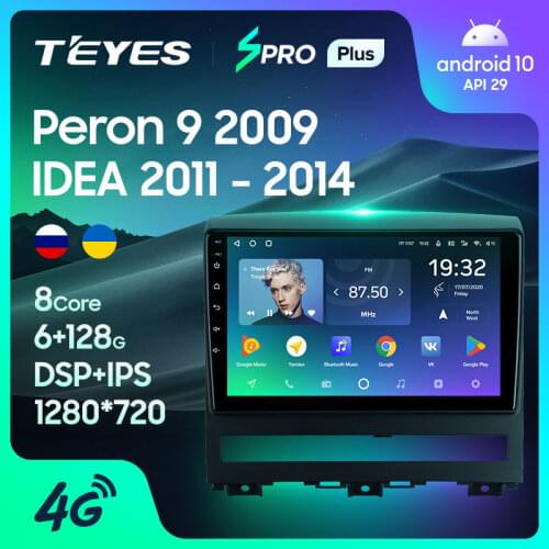 TEYES SPRO Plus For Fiat Peron 9 2009 Idea 2011 - 2014 Car Radio Multimedia Video Player Navigation GPS Android 10 No 2din 2 din dvd