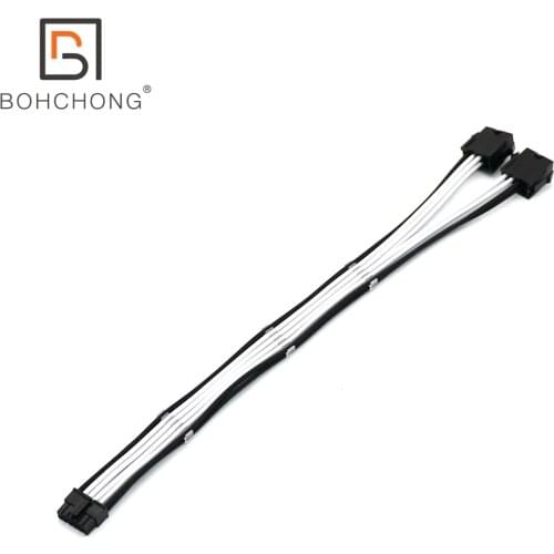 3.0 Series 12pin to Dual 8pin nvida Graphics Card Extension Cable 18AWG for nvida PCIE Sleeved Male to Female Power Supply Cable