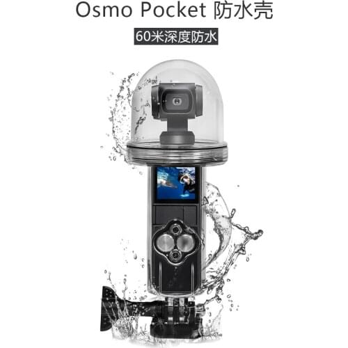 For Osmo pocket impermeable 60M Waterproof Case/Box/Housing For DJI Osmo Handheld Gimbal OSMO Lens Cover UV Filter Accesories