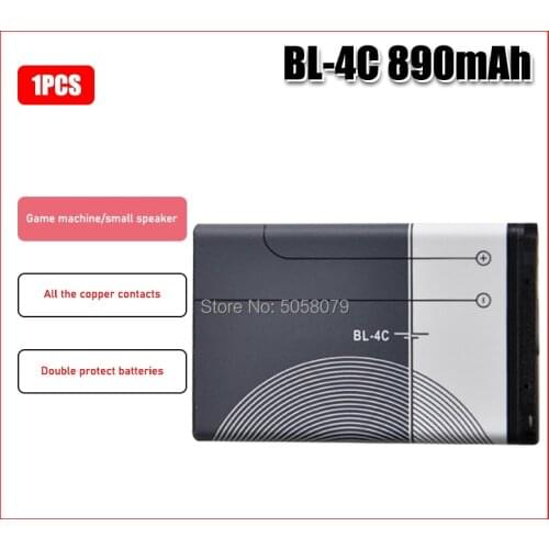 BL-4C BL4C Replacement Rechargeable Phone Battery For Nokia 7270/6100/2650/2652/5100/6101/6103/6125/6131/2228/6300