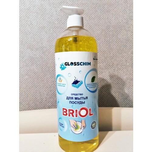 ГЛОССХИМ Household Goods