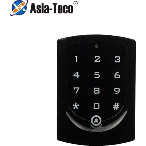 ID/IC Dual Frequency Rfid door lock system 12.56KHZ 13.56MHZ wiegand 26 input & Output Card Door access control system