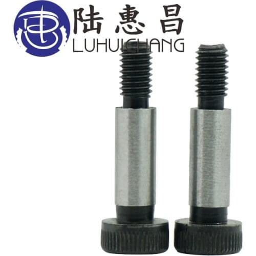 LuChang 5 Pieces m8 12.9 Alloy Steel Hexagon Socket Head Shoulder Screw Plug Screw Shaft Shoulder Limit Bolt