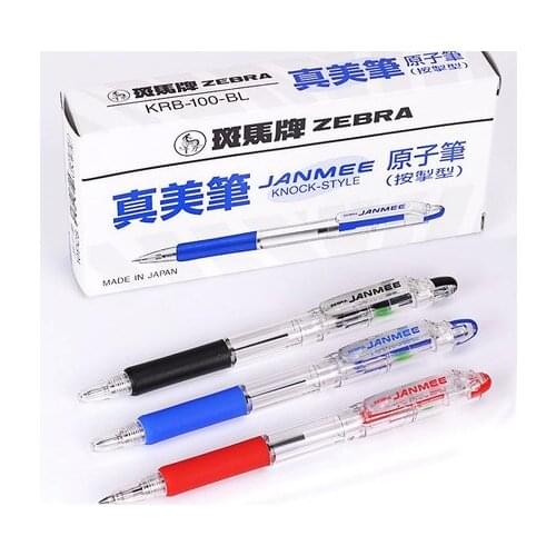 Japan ZEBRA KRB-100 Press Ball Pen 0.7 mm Atomic Pen