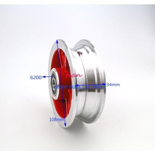 8 inch bearing aluminum wheel rims use 200X50 tire tyre fits 8'' electric folding scooter 200X50 front wheel hub