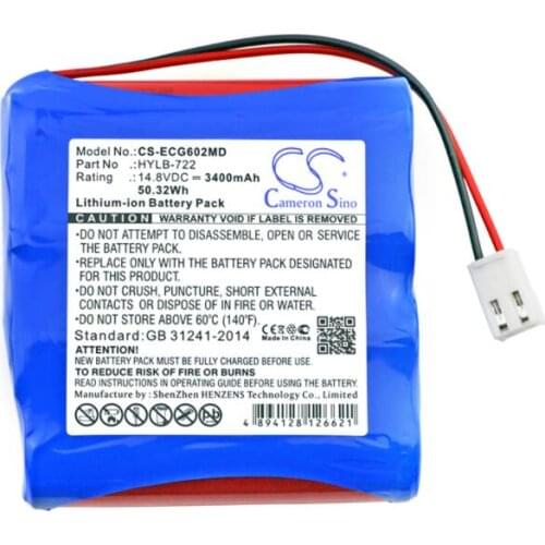 Cameron Sino 3400mAh battery for BIOCARE ECG-6010 ECG-6020 HYLB-722 Medical Battery