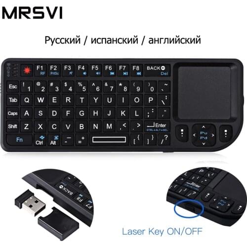 Русский / испанский / английский Wireless Mini Keyboard Backlit with Laser Pointer For Presenter Touchpad Powerprint PPT Teacher