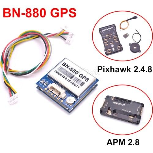 BN-880 GPS Module with Flash HMC5883 Dual Module Compass / APM2.8 Pixhawk 2.4.8 for RC Multicopter Camera Drone FPV Parts