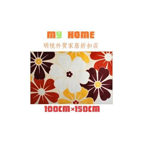 Carpet terylene carpet sofa coffee table carpet 1.5m