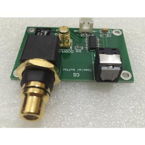 CDROM drive, car navigation CD, digital signal output, shaping buffer board, SPDIF optical fiber coaxial output